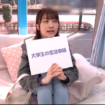 ミラー号で恋に落ちた大学生密室で燃え上がる甘い愛